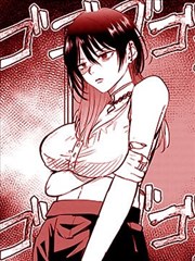 火影忍者漫画全彩正传